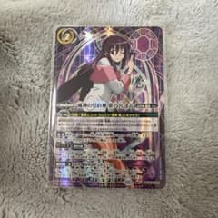 バトスピ 滅神の契約神 紫乃宮 まゐ シークレット - メルカリ