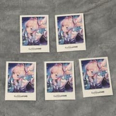 m97733316764_1.jpg?1749111471