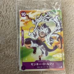 モンキー・D・ルフィ：セブンイレブンタイアップキャンペーン