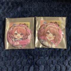 m97608560870_1.jpg?1752323209