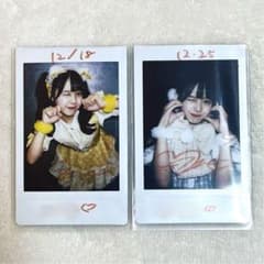 m97622242546_1.jpg?1719136049