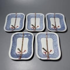 明治時代 有田焼 岩松平吾 色絵軍配形皿 五枚 角岩印 陽刻 珍品 残り