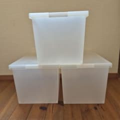 無印良品 ポリプロピレン キャリーボックスロック付 • 深 3個 廃盤品