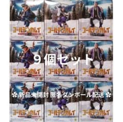 ゴールデンカムイ Xross Link 杉本佐一 アシㇼパ 白石由竹 計9個