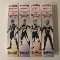 ウルトラマン スプーン CoCo壱番屋 創業祭 4本コンプリートセット