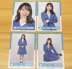 9th制服 金村美玖 コンプ 生写真 日向坂46 - メルカリ