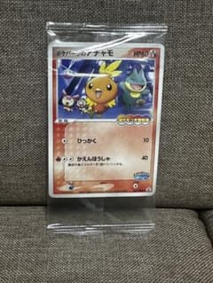 ポケパークのアチャモ ポケモンカード - メルカリ