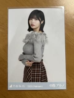 m98109454808_1.jpg?1738840765