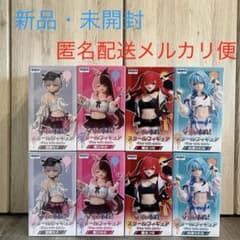 ぶいすぽ フィギュア GIGO 限定 プライズ 人気 ひなの つな らむね