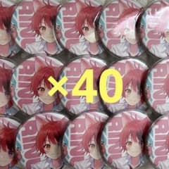 莉犬くん 缶バッジ 2021 NewYear - メルカリ