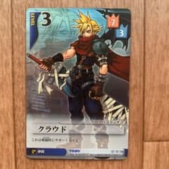 m98165254869_1.jpg?1736889642