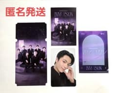 m98314469594_1.jpg?1754758969