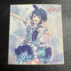 貴重 プロセカ 桐谷遥 色紙 ここからRE:START! - メルカリ