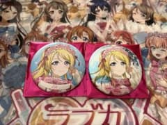 絢瀬絵里 ラブライブ μ's ラブカ感謝祭 15周年 缶バッジ ホロ ノーマル