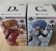 綾波レイ アスカ・ラングレー 一番くじ C賞 D賞 新世紀