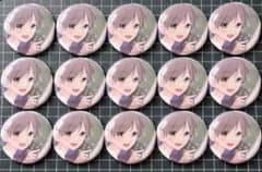 先輩はおとこのこ 缶バッジ サンプラザショップ 特典 15個 - メルカリ