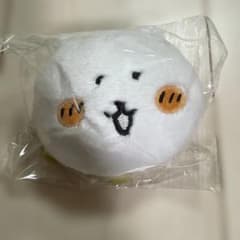 ナガノキャラクターズ ふわもち！くまだらけ ぬいぐるみくじ E賞