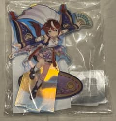 m98526366029_1.jpg?1756460605