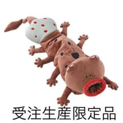 m98555776874_1.jpg?1662238741