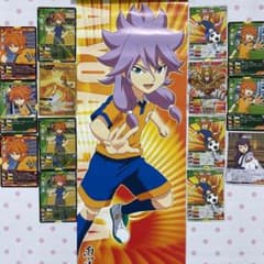 m98584309315_1.jpg?1718718036