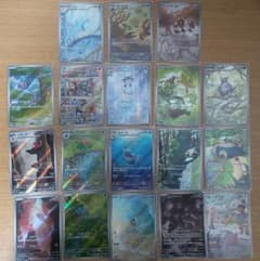 ポケモンカード 151 AR 18種 コンプ - メルカリ