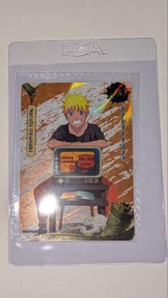 新品 未開封 PSA マガジン ナルト naruto うずまきナルト - メルカリ