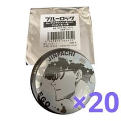 m98453420426_1.jpg?1747972344