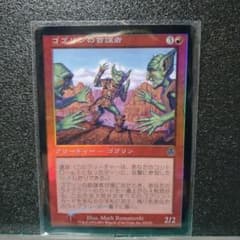 m98719842958_1.jpg?1723118490