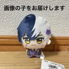 早い者勝ち‼️ AMPTAKxCOLORS ちびぐるみ まぜ太 R - メルカリ