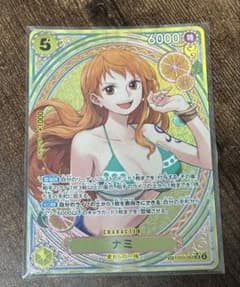ワンピースカードゲーム ナミ SP パラレル SR EB03-053 - メルカリ