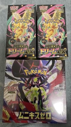 ポケモンカード ムニキスゼロ メガドリーム 3boxシュリンク付き - メルカリ