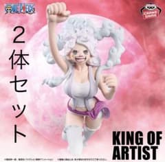 m98618769384_1.jpg?1766916266