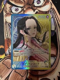 ワンピース 蒼海の七傑 ボア·ハンコック OP14-041 リーダーパラレル