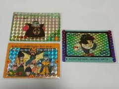 本日限定値下】【訳あり品】ドラゴンボール PPカード キラカード3点