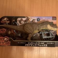 マテル ジュラシックワールドメガアタック! T-レックス GWD67 - メルカリ