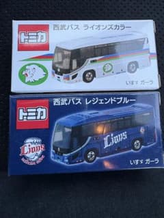 トミカ 西武バス ライオンズカラー&レジェンドブルー - メルカリ