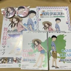 m98804156582_1.jpg?1756561481