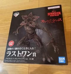 ストレンジャー・シングス デモゴルゴン フィギュア ラストワン賞