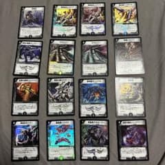 m98822636665_1.jpg?1718815604