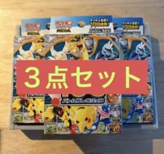 ポケモンカードMEGAスタートデッキ100 バトルコレクション 3点セット