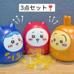 ちいかわ 台湾限定 だるま貯金箱 3点セット - メルカリ