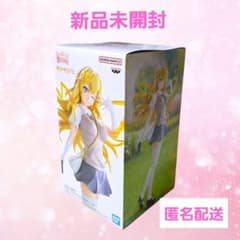 とある科学の超電磁砲ESPRESTO-LEVEL5 食蜂操祈 - メルカリ