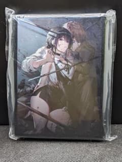 m99197829250_1.jpg?1712662560