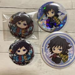 m99008079483_1.jpg?1726752362