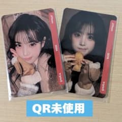 triples msnz LOTTE objekt ジヨン QR未使用 - メルカリ