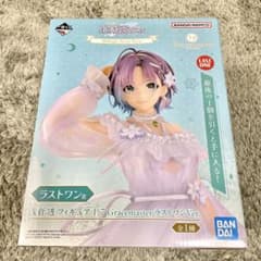 一番くじ アイドルマスターシャイニーカラーズ ラストワン賞 浅倉透