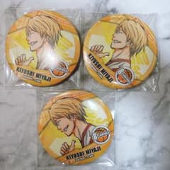 m99029646903_1.jpg?1711022861