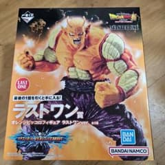 ドラゴンボール ラストワン賞 オレンジピッコロ - メルカリ