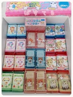 m99303704698_1.jpg?1744845965