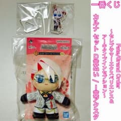 FGO 一番くじ カルナ セット D賞 ぬいジェニック / I賞 アクスタ